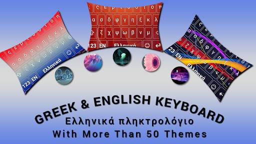 New Greek Keyboard Free Greek Language keyboard screenshot 4