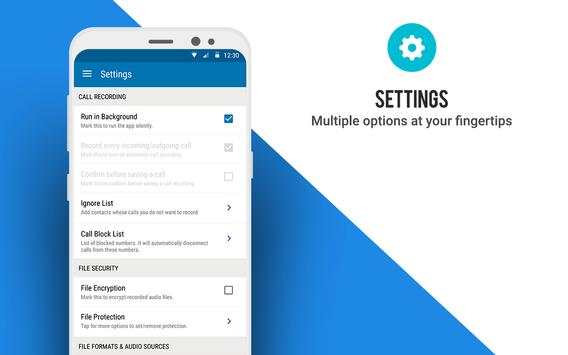 Advanced Call Recorder screenshot 15