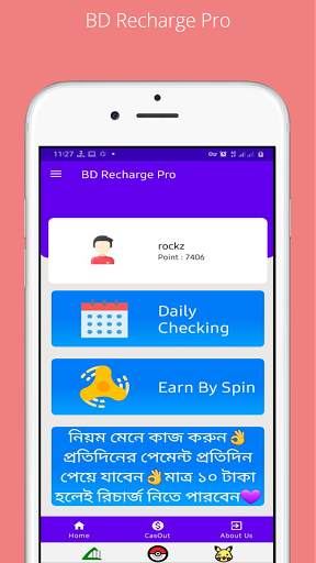 BD Recharge Pro - Free FlexiLoad And FF Diamond screenshot 1