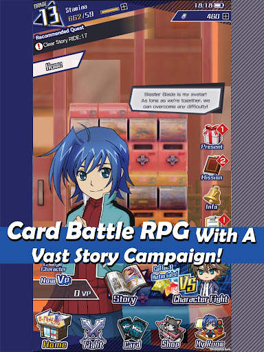 Vanguard ZERO screenshot 7