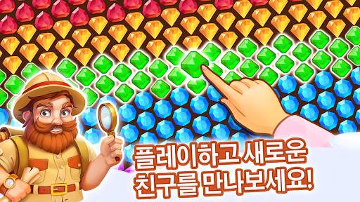 Pirate Treasures -  3 매치 게임 퍼즐 screenshot 4