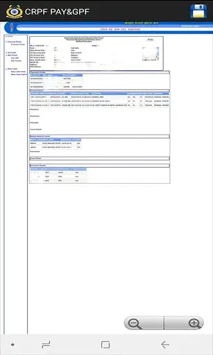 CRPF PAY&GPF screenshot 3