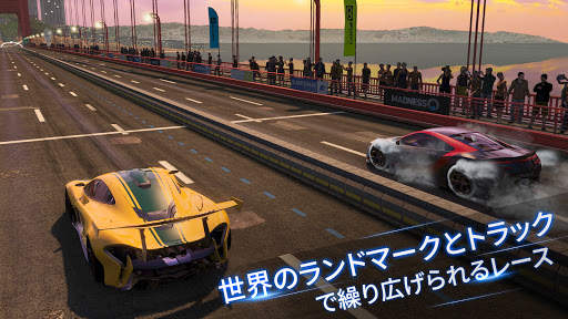 Project CARS GO screenshot 4