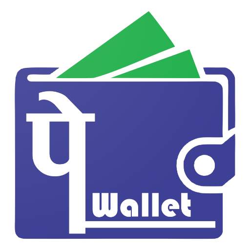 Pewallet 3.0.0