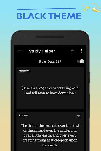 Study Helper скриншот 3