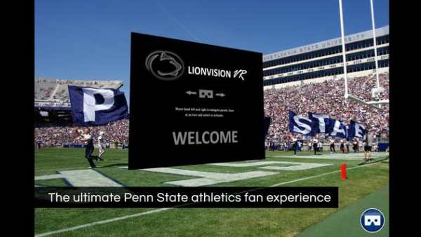 LionVision VR screenshot 3