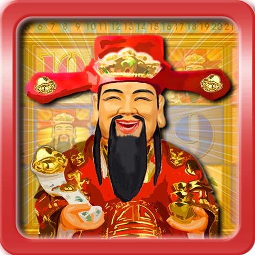 777 God-Of-Wealth Slot Machine 1.5