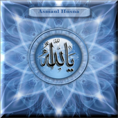 ikon Asmaul Husna