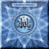 Asmaul Husna on 9Apps