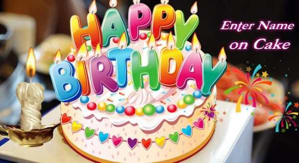 Birthday cake with name - Edit image screenshot 3