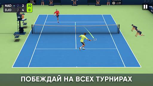 Tennis Open 2024: Clash Теннис скриншот 5