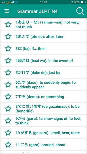 Japanese Grammar JLPT N4 Offline screenshot 1