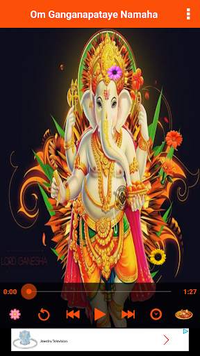 Om Ganganapathaye Namaha screenshot 6