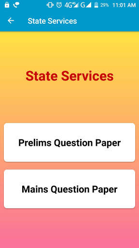 MPSC Question Papers 2023 screenshot 7