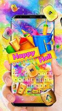 Holi Festival Keyboard Theme screenshot 1