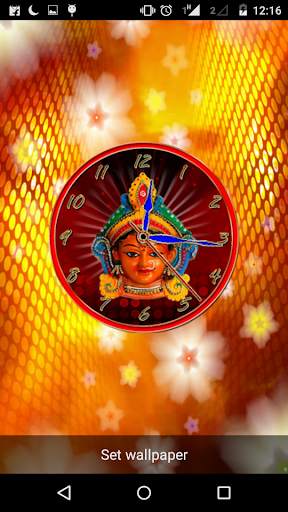 Durga Mata Clock Livewallpaper screenshot 1