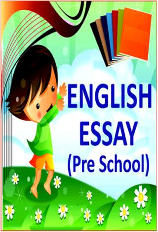 English Essay скриншот 1