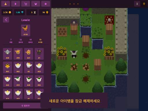 King Rabbit - Puzzle screenshot 12