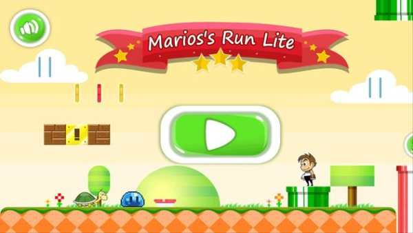 Marios Run Lite screenshot 1