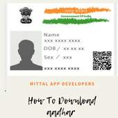aadhar card download 1.6