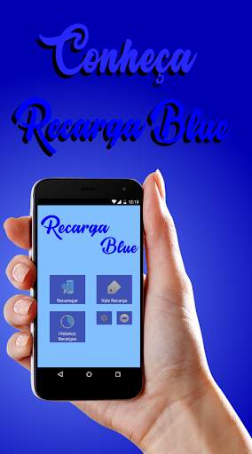 Recarga   Blue 1 تصوير الشاشة