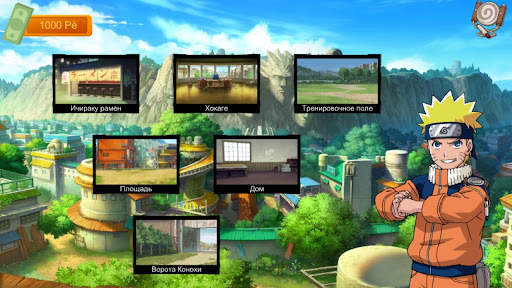 Revival Ninja screenshot 4