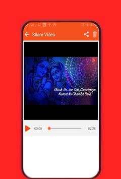 Video Audio cutter screenshot 4