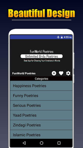 FunWorld Poetries: Urdu Poetry,Urdu Status,Shayari screenshot 2