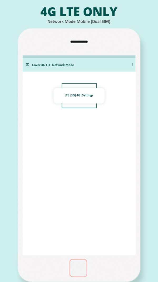 Force LTE Only - 4G LTE Mode screenshot 2