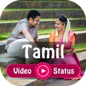 Tamil Video Status - Tamil Lyrical Video Song 2.0