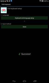 Pali Keyboard 3 تصوير الشاشة