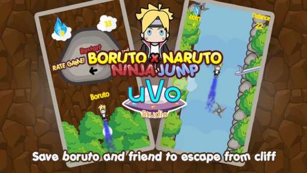 BORUTO Shinobi Ultimate Ninja JUMP screenshot 3