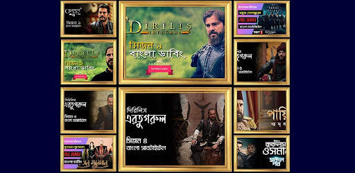 Kayi Apps -By OS Prince Media screenshot 2