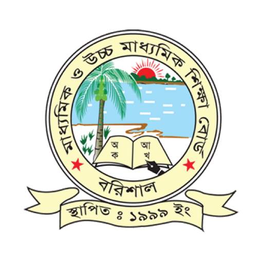Barisal Board 1.0.1