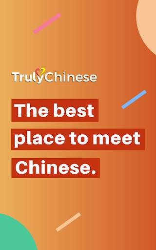 TrulyChinese - Chinese Dating App 15 تصوير الشاشة