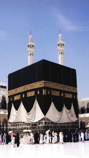 Kaaba Full HD Wallpaper screenshot 5