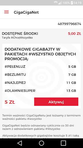 Klub Virgin Mobile screenshot 4