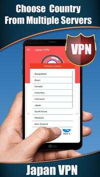 Japan VPN screenshot 3
