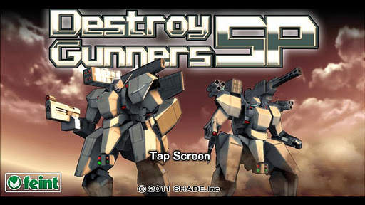 Destroy Gunners SP screenshot 1