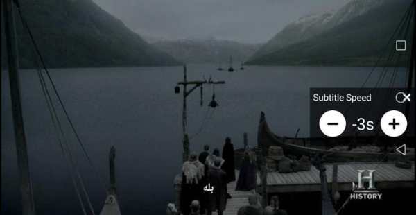 Top Player screenshot 6