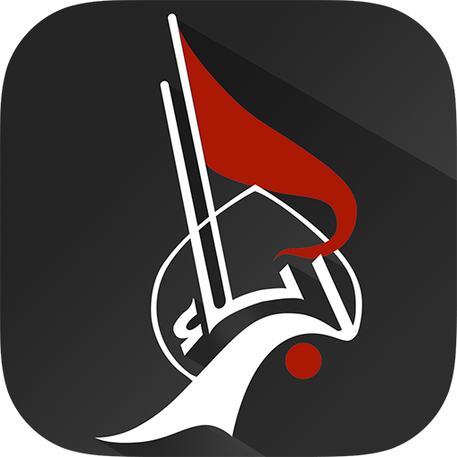 قناة كربلاء الفضائية icon