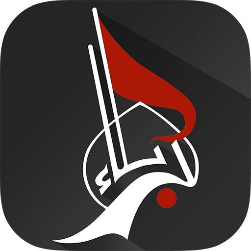 قناة كربلاء الفضائية 2.1.6