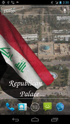 Iraq Flag screenshot 5