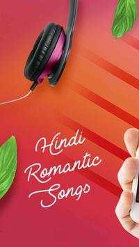 Hindi Romantic Songs 1 تصوير الشاشة