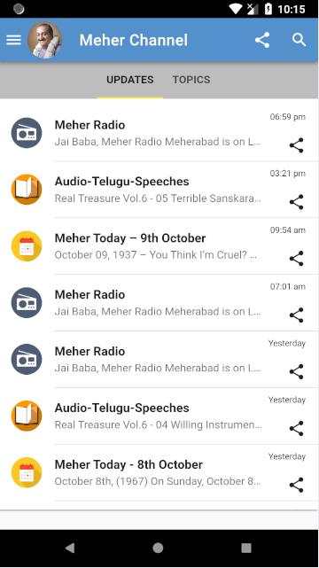 Meher Channel स्क्रीनशॉट 2