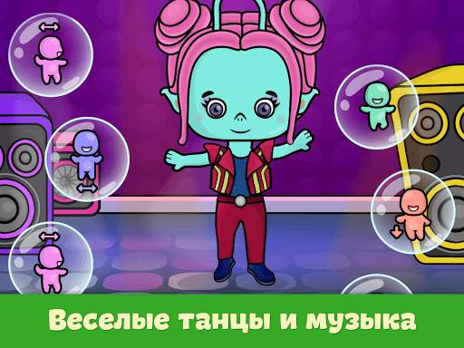 Детские развивающие игры скриншот 9