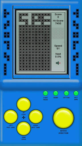 New Brick Game Amazing screenshot 3