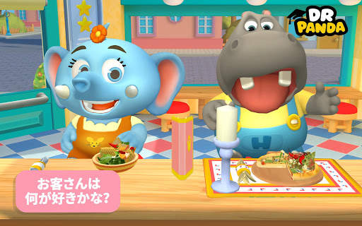 Dr. Panda レストラン 3 screenshot 9