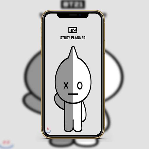 New Cute BT21 HD Wallpaper 4K screenshot 3