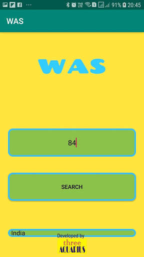 WAS screenshot 1